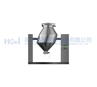 ZWB型双锥混合机