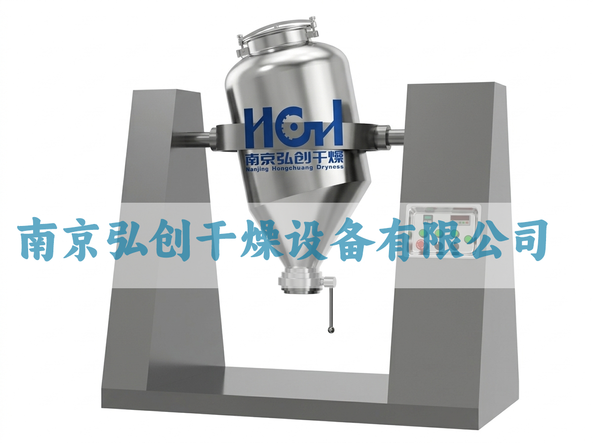 SPH型三偏心混合机